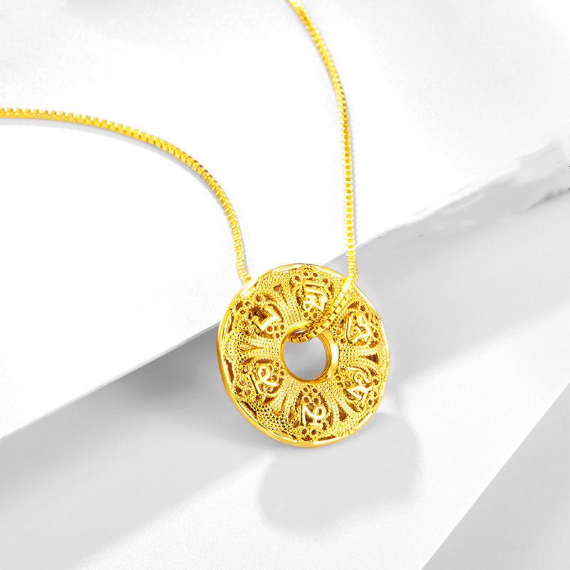Gold Lucky Six True Words Mantra Pendant Necklace