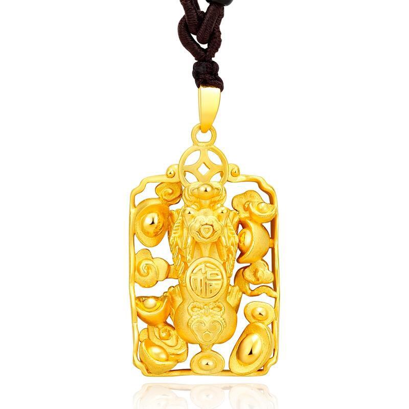 Gold Pixiu Feng Shui Coin Lucky Pendant