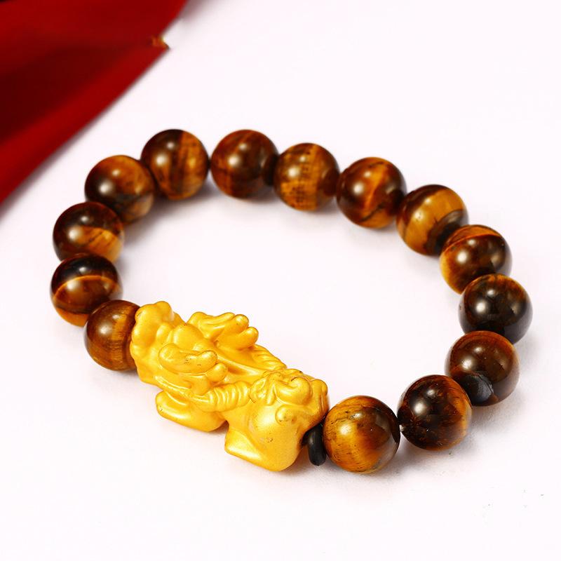 Gold Pixiu Feng Shui Mantra Bead Wealth Bracelet
