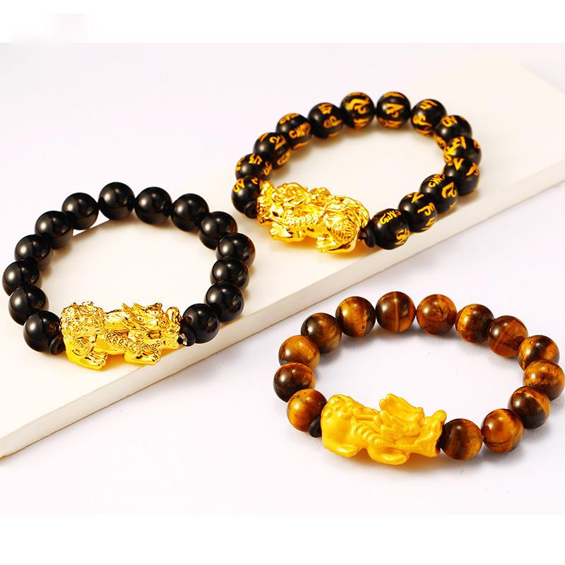 Gold Pixiu Feng Shui Mantra Bead Wealth Bracelet
