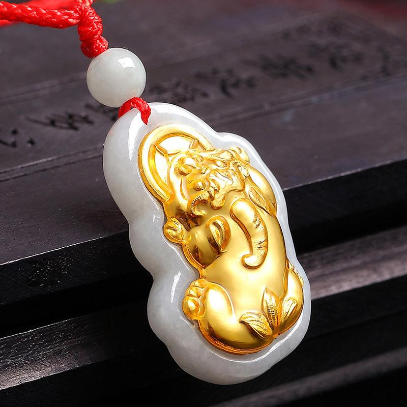 Gold Pixiu Natural White Jade Lucky Pendant