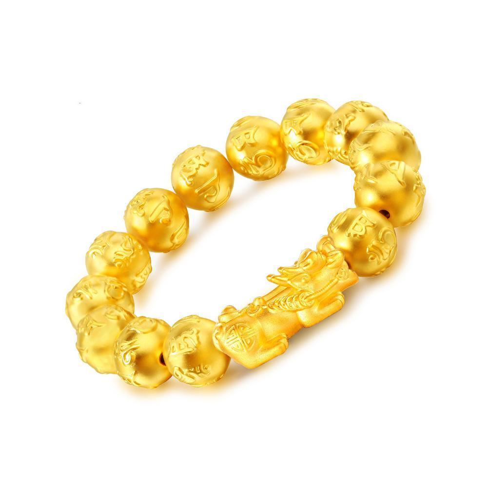 Golden Pixiu Wealth Mantra Bracelet