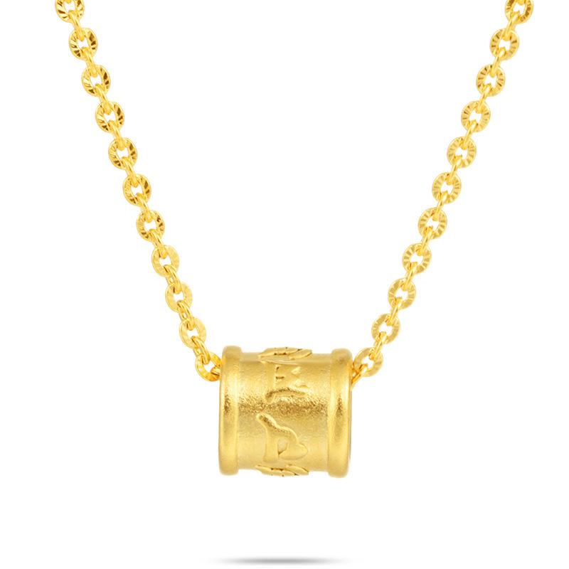 Gold Six True Words Mantra Lucky Pendant Necklace