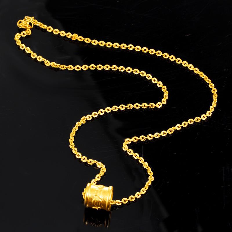 Gold Six True Words Mantra Lucky Pendant Necklace
