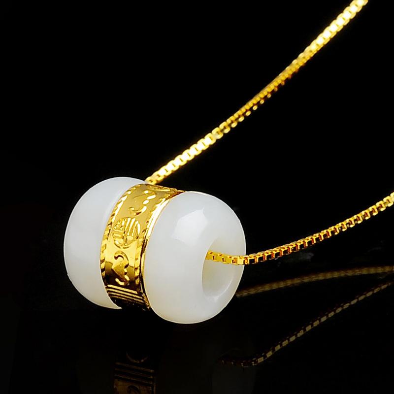Gold Six True Words Mantra White Jade Lucky Pendant Necklace