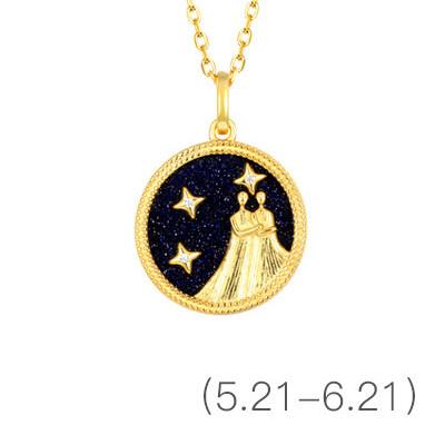 Gold Zodiac Sign 12 Constellation Lucky Amulet Pendants Necklace