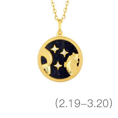Gold Zodiac Sign 12 Constellation Lucky Amulet Pendants Necklace