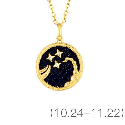 Gold Zodiac Sign 12 Constellation Lucky Amulet Pendants Necklace