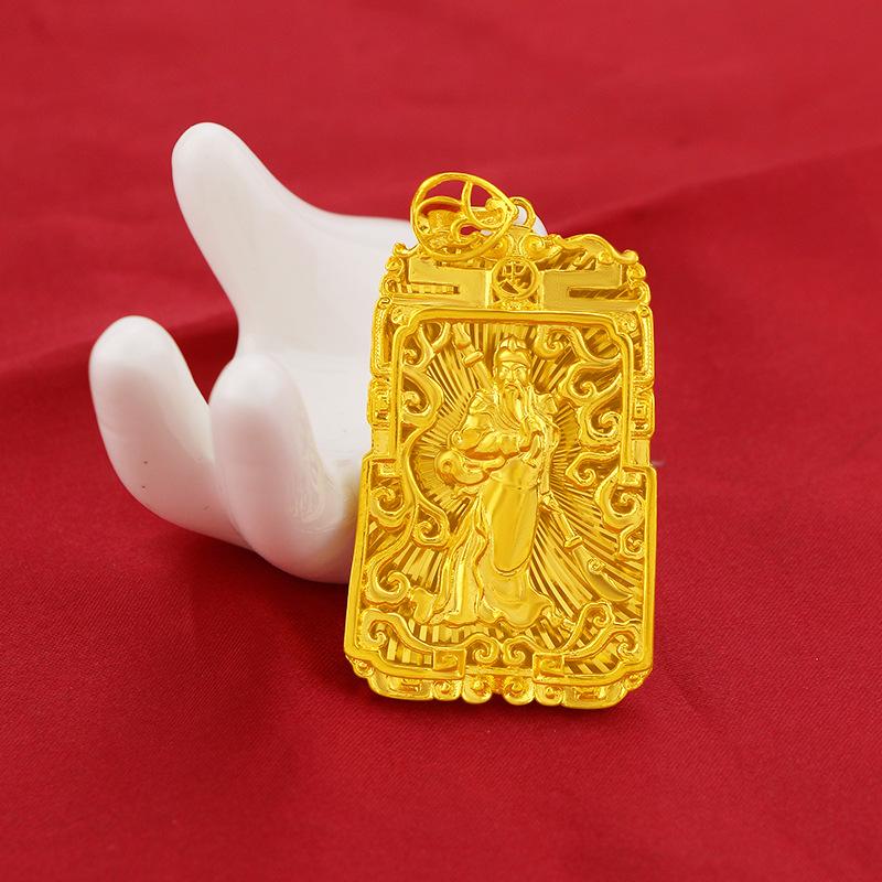 Guan Gong Gold Plated Wealth Pendant