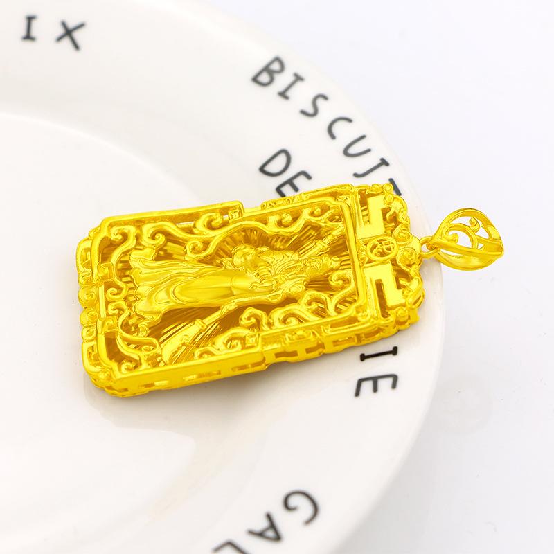 Guan Gong Gold Plated Wealth Pendant