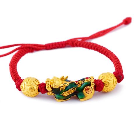 Hand Knitted Lucky Red Rope Color Changing Pixiu Bracelet