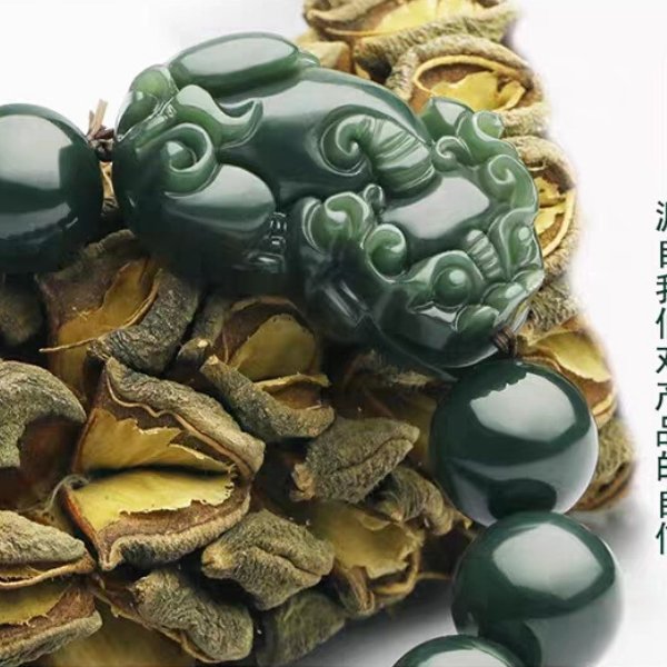 Hetian Green Jade Pixiu Fortune Bracelet