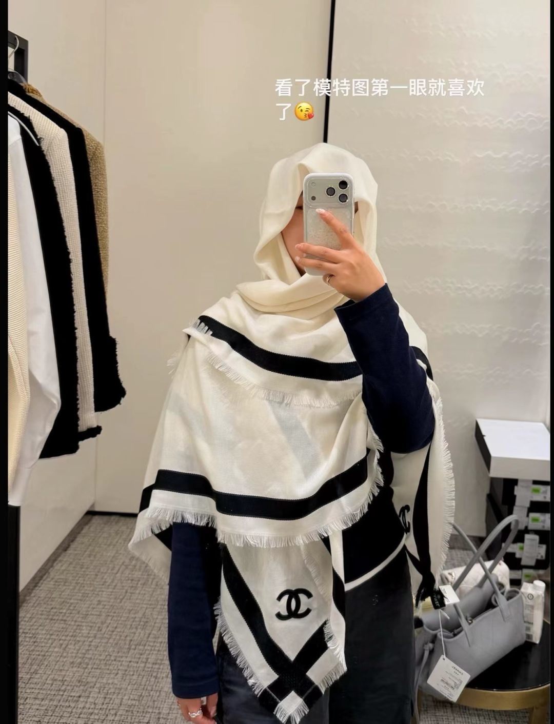 CC 26s Scarf 140 In Cashmere 444825
