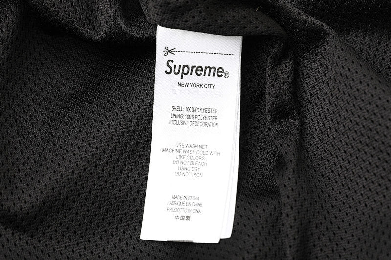 Supreme Jacket