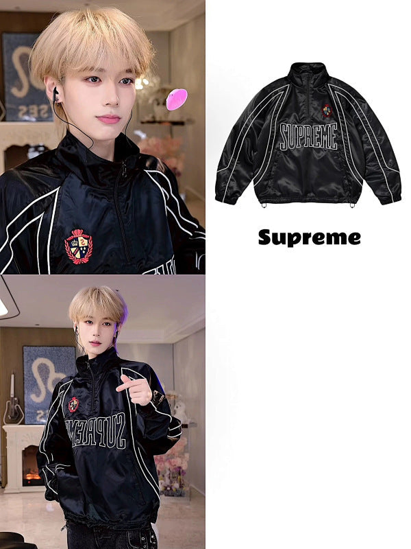Supreme Hoodie Jacket