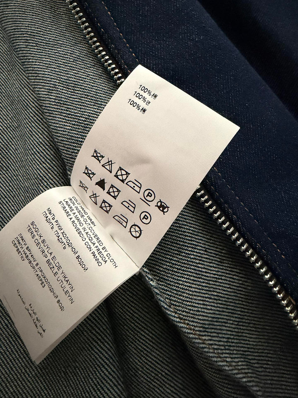Alaia 26ss Stand-Collar Jacket Blue Denim 352935
