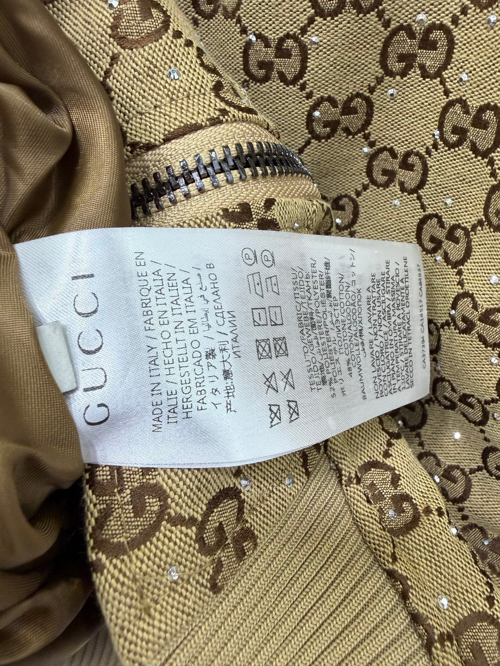GG Rhinestone Jacket Brown Beige Rhinestone Jacket 353045