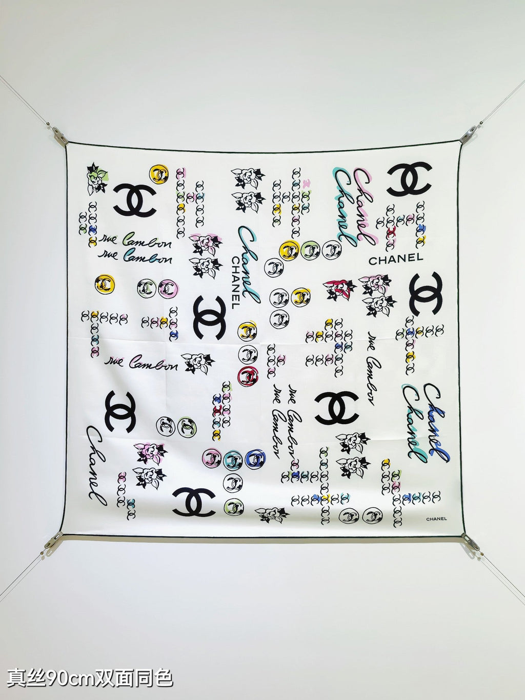 CC Cambon Scarf 90x90 White Colorful Twill Silk 219470
