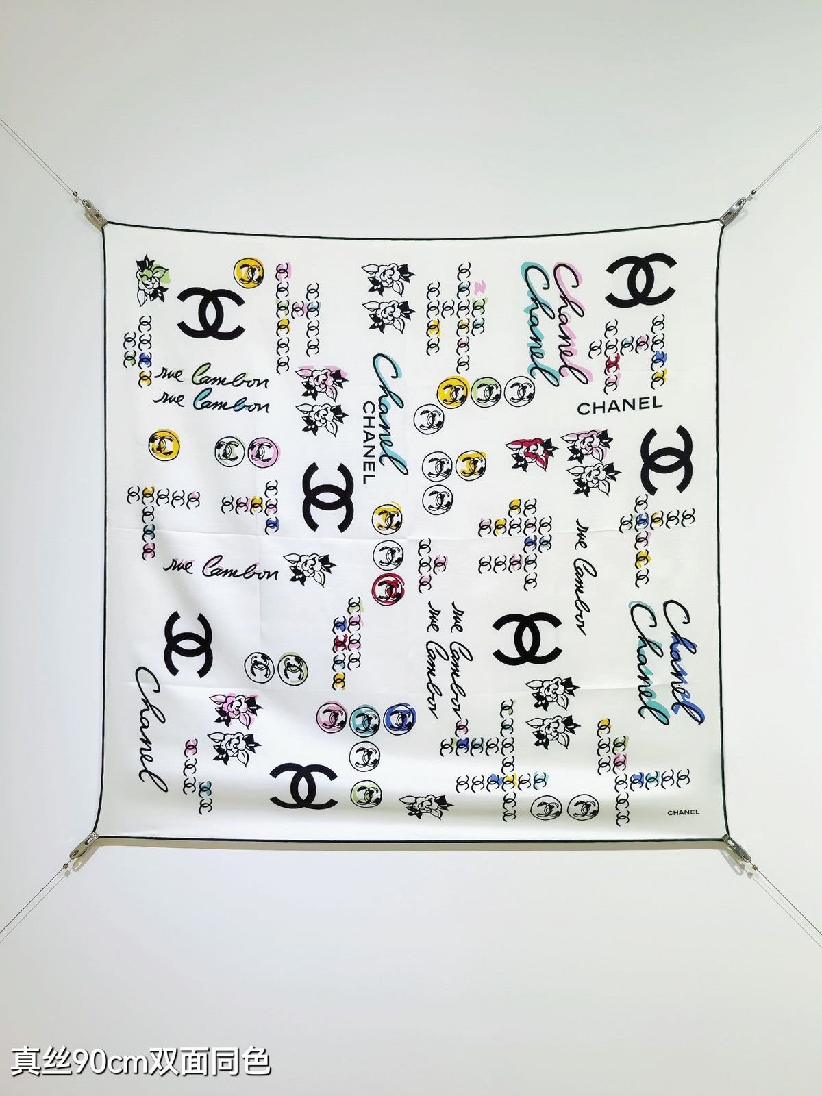 CC Cambon Scarf 90x90 White Colorful Twill Silk 219470