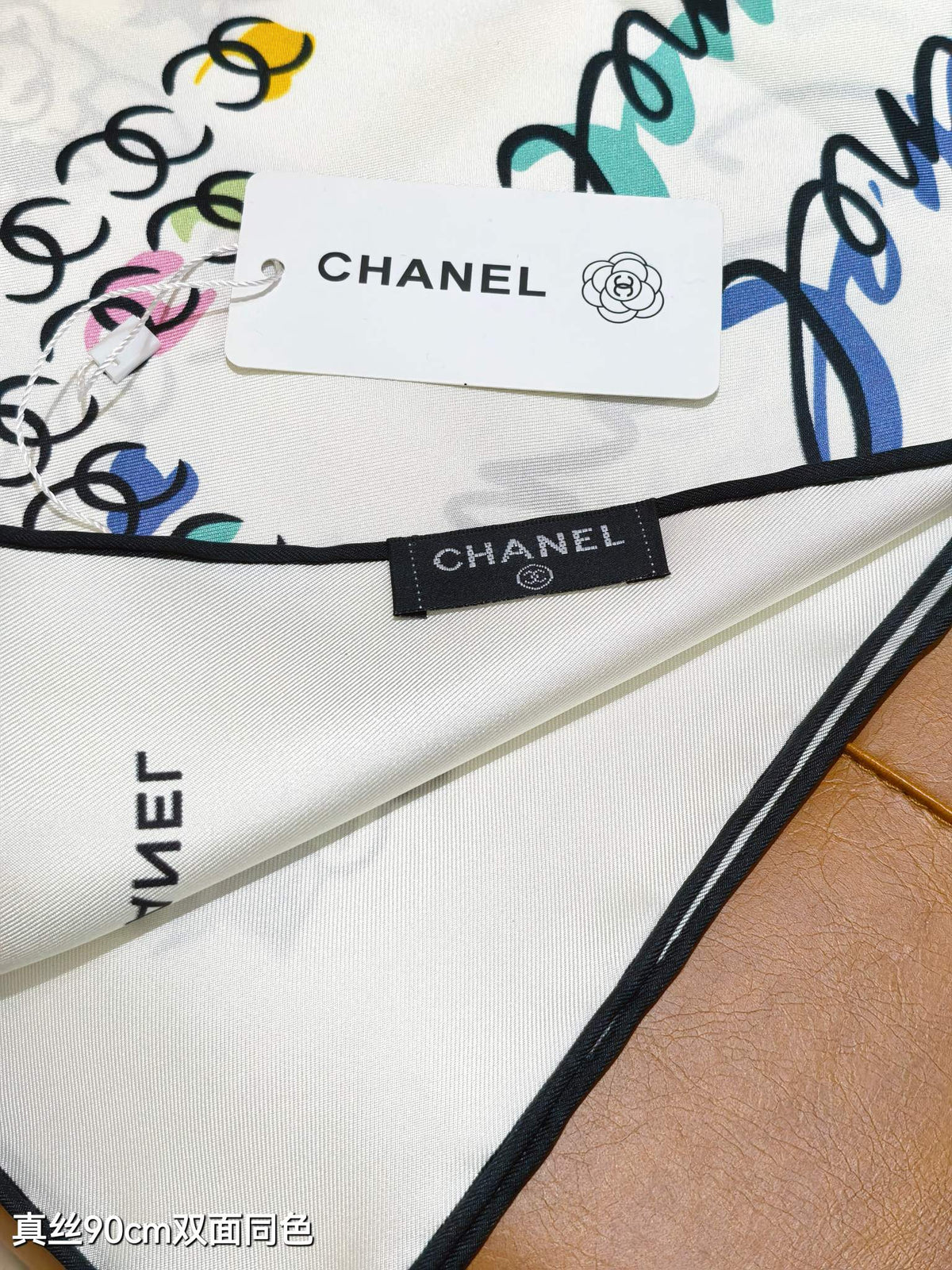 CC Cambon Scarf 90x90 White Colorful Twill Silk 219470