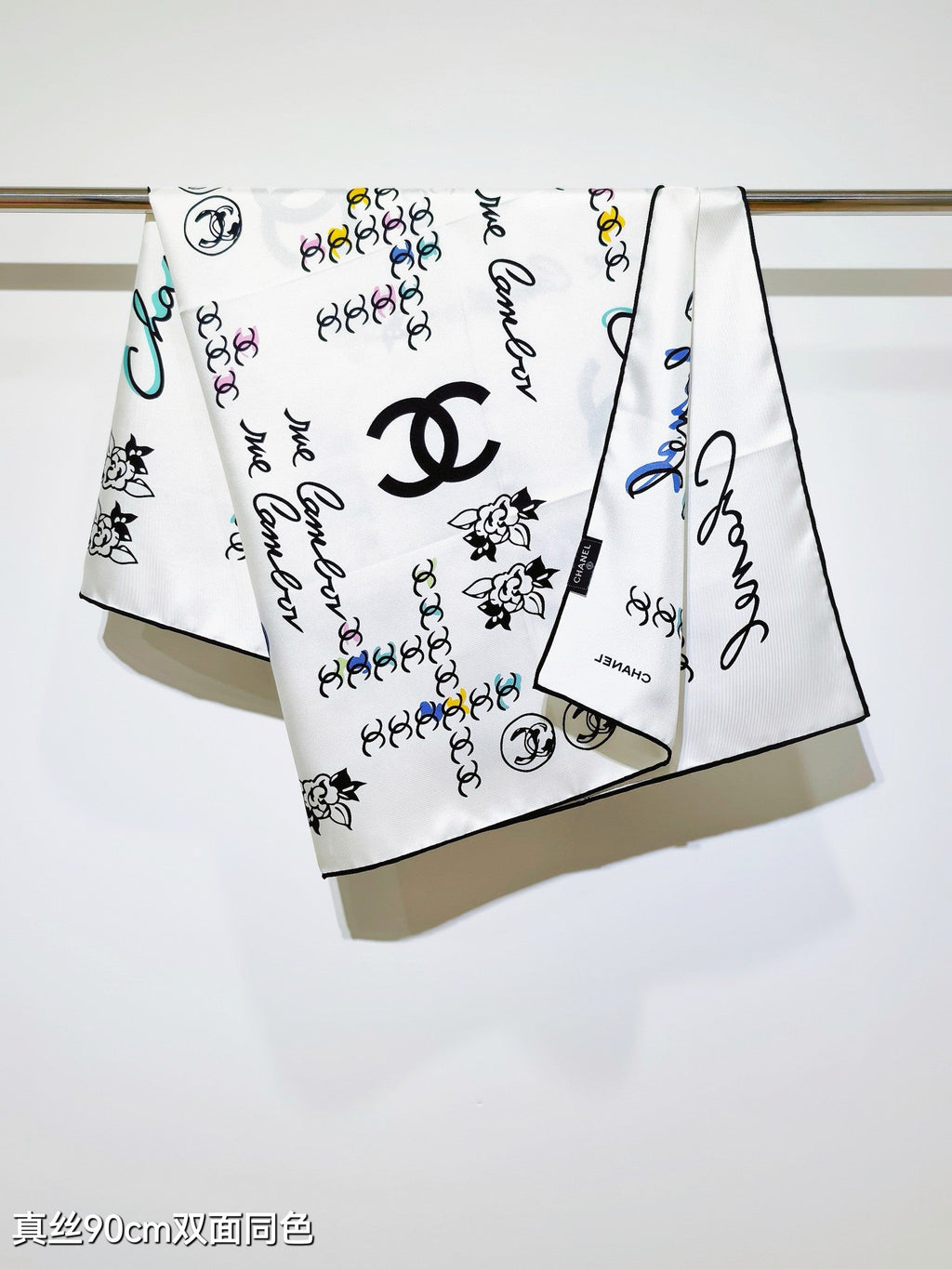 CC Cambon Scarf 90x90 White Colorful Twill Silk 219470