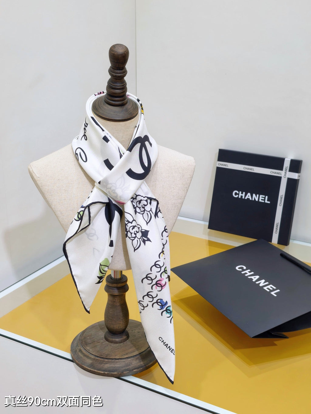 CC Cambon Scarf 90x90 White Colorful Twill Silk 219470