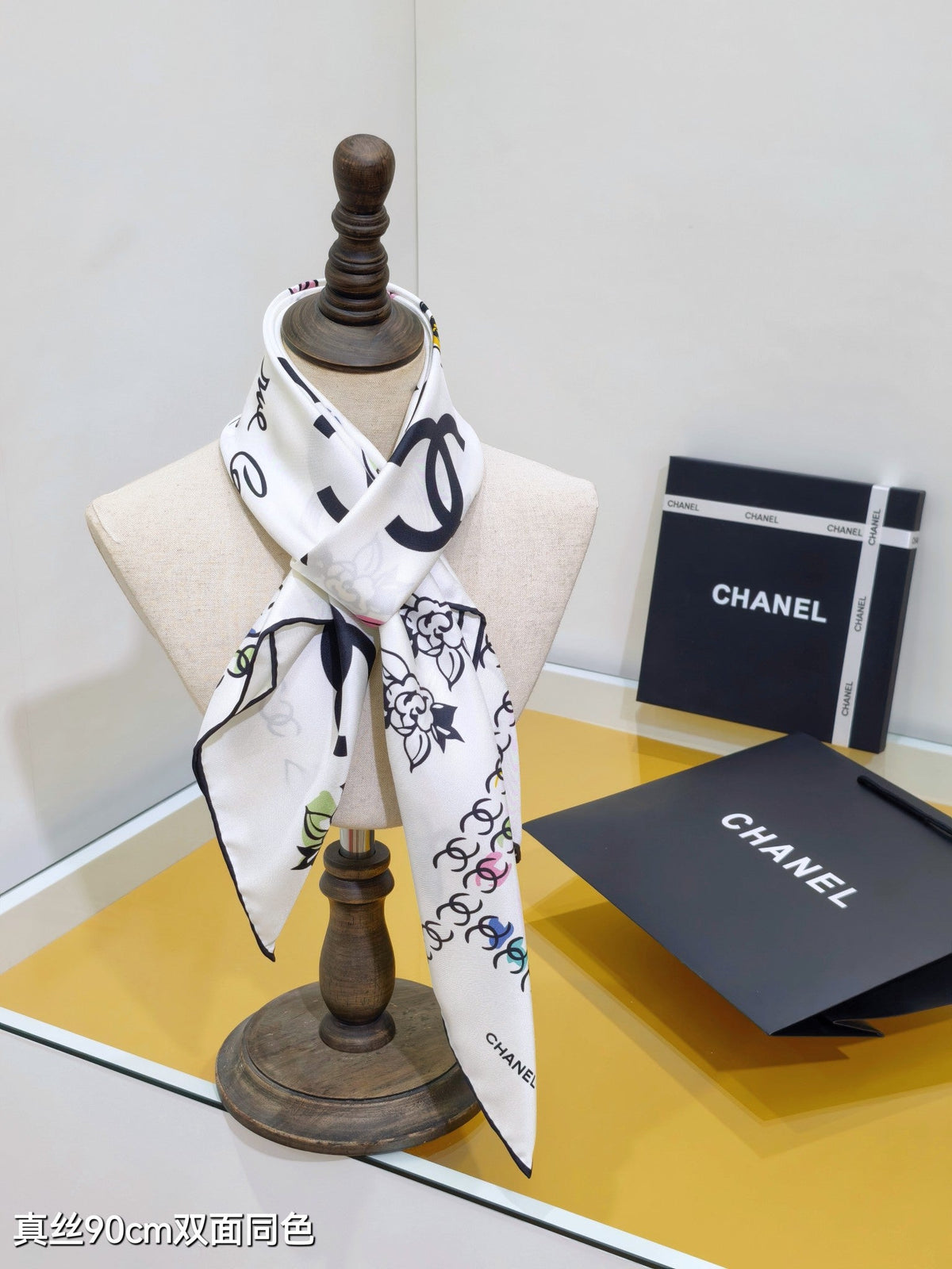 CC Cambon Scarf 90x90 White Colorful Twill Silk 219470