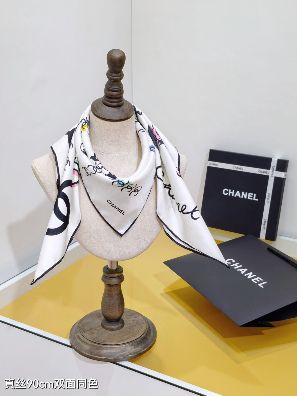 CC Cambon Scarf 90x90 White Colorful Twill Silk 219470
