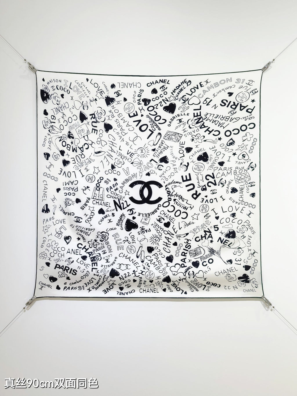 CC Love Coco Scarf 90x90 Black White Twill Silk 212055