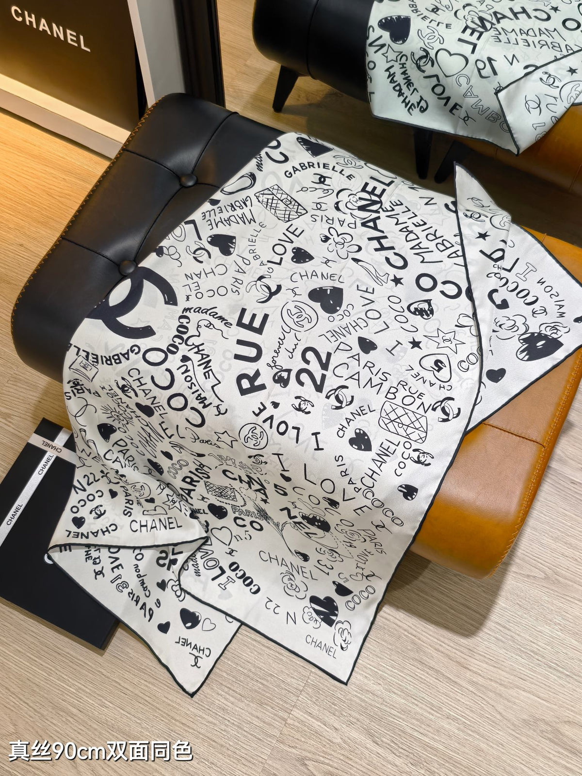 CC Love Coco Scarf 90x90 Black White Twill Silk 212055