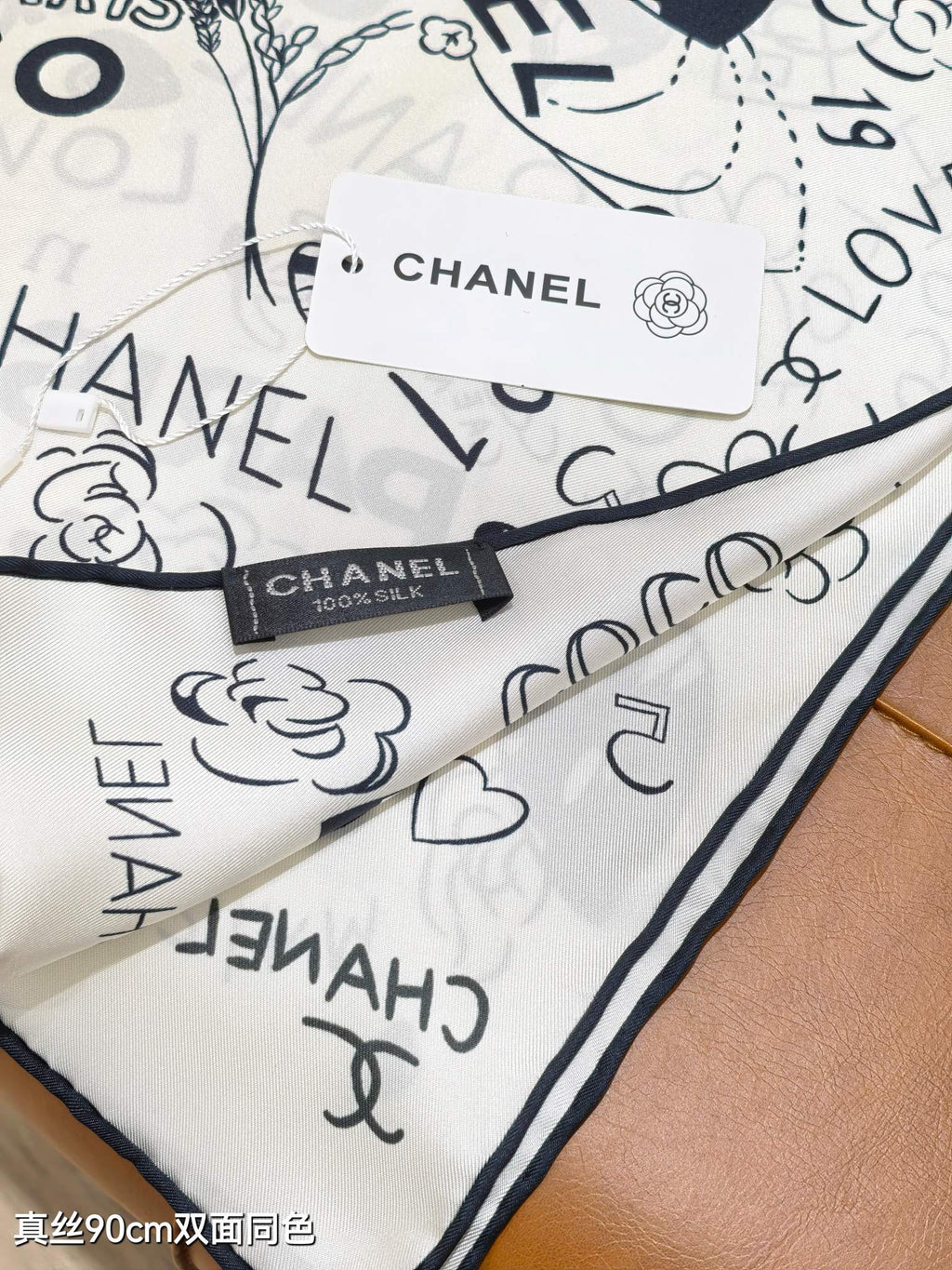 CC Love Coco Scarf 90x90 Black White Twill Silk 212055