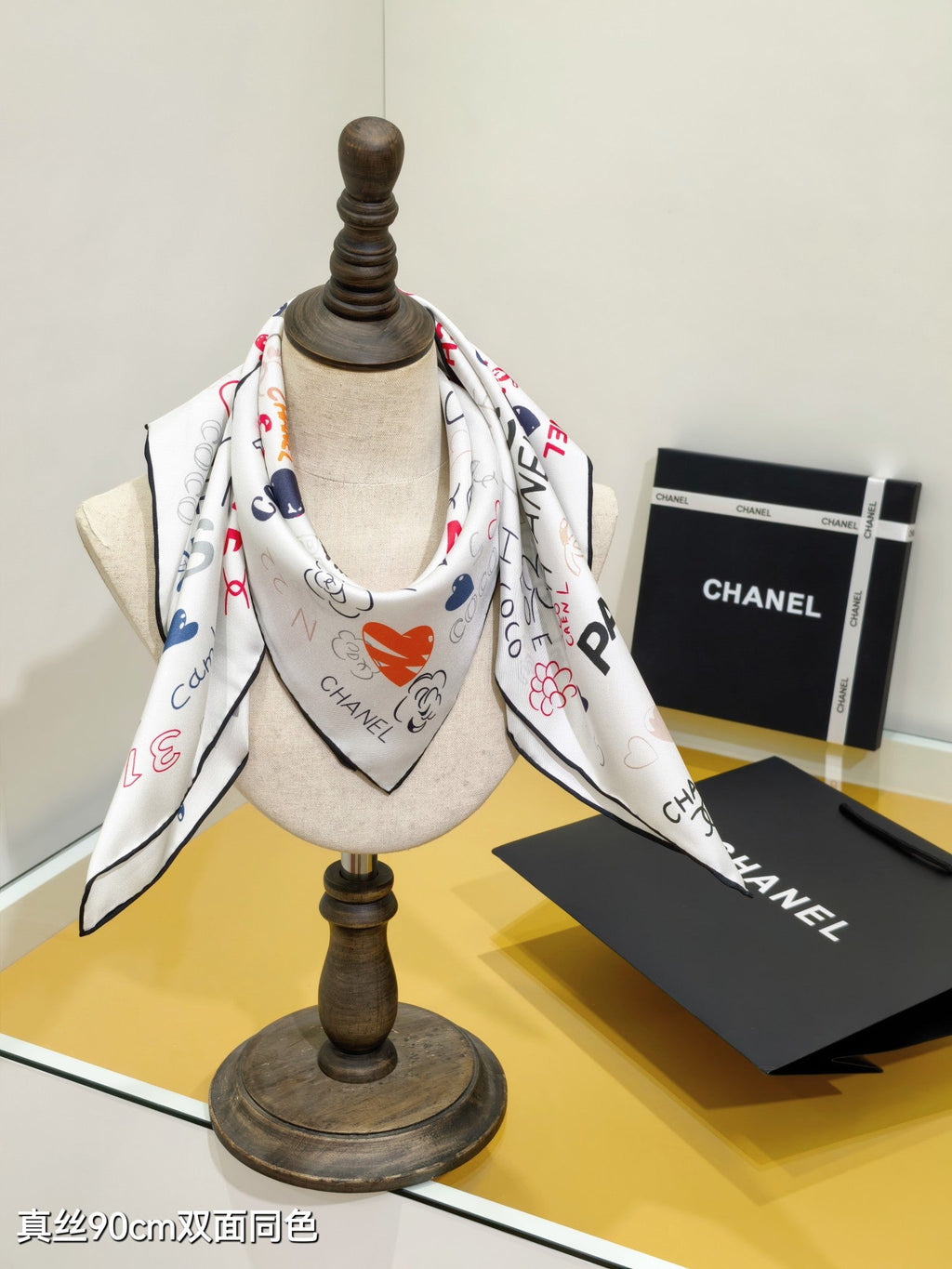 CC Love Coco Scarf 90x90 White Twill Silk 212056