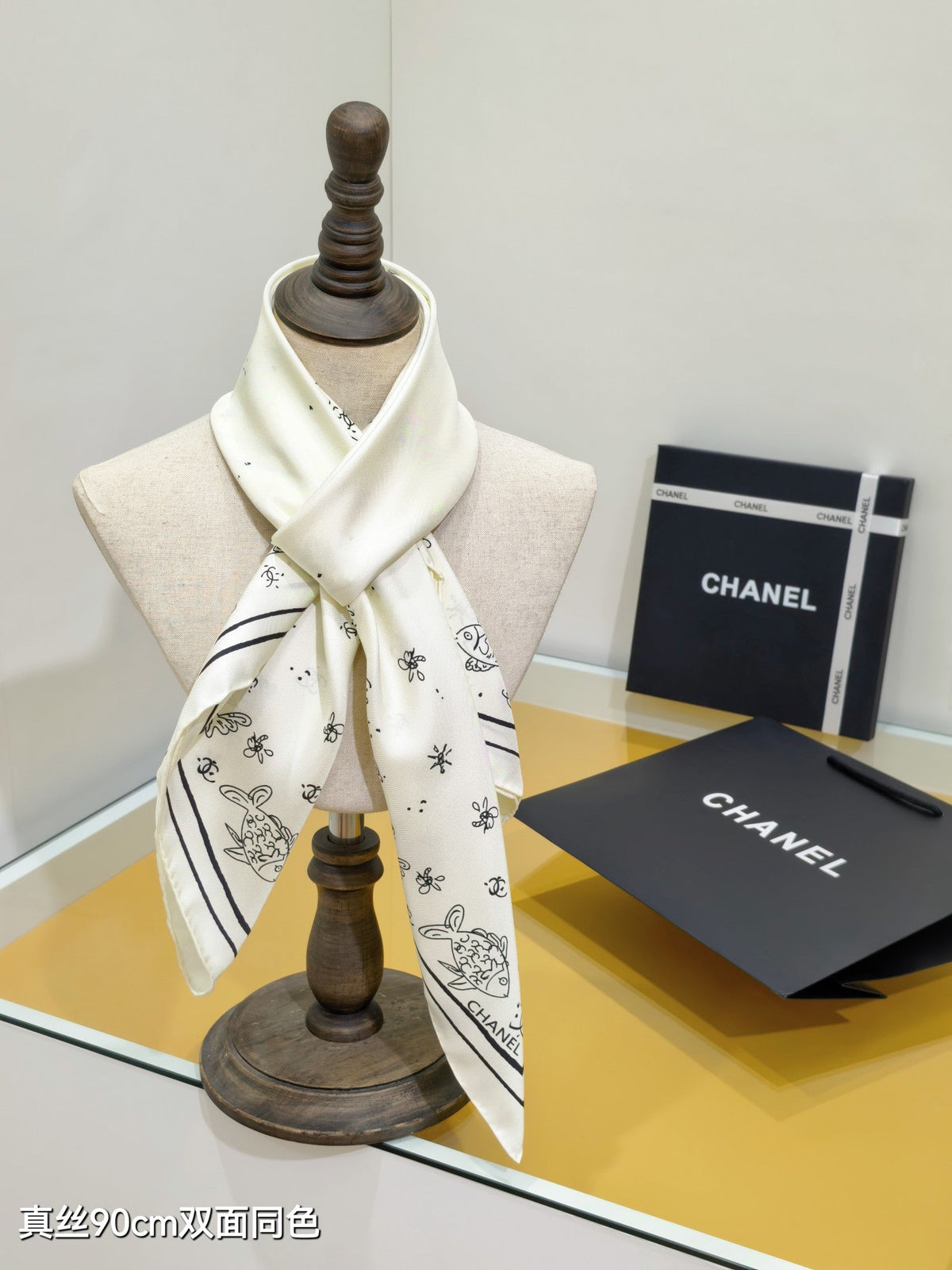 CC Fish Star Motifs Scarf 90x90 Ivory Colorful Twill Silk 219458