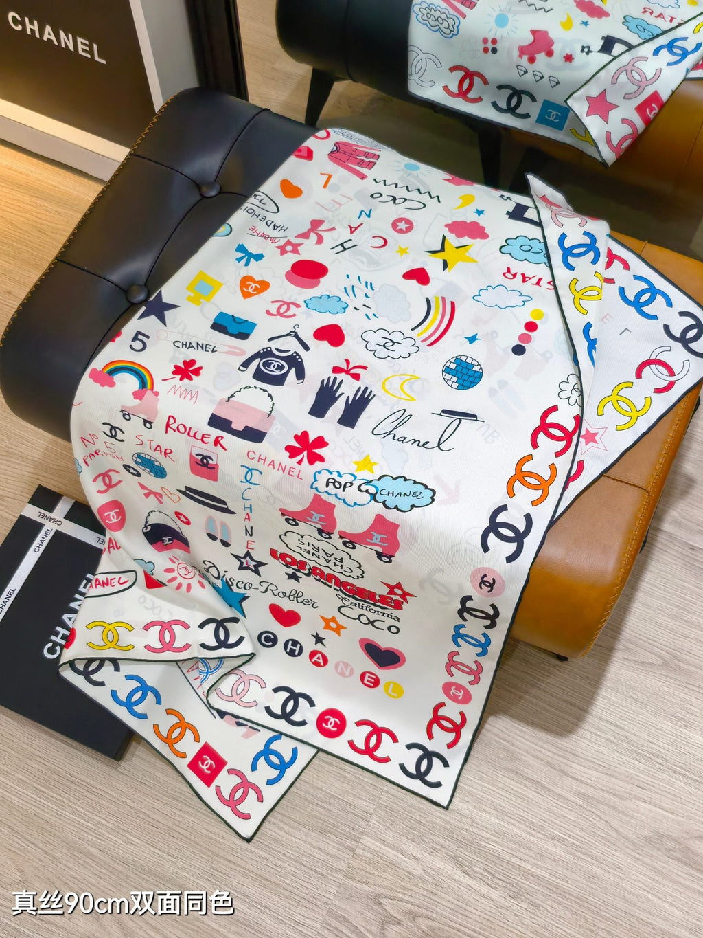 CC 25K Scarf 90x90 Colorful Twill Silk 219459
