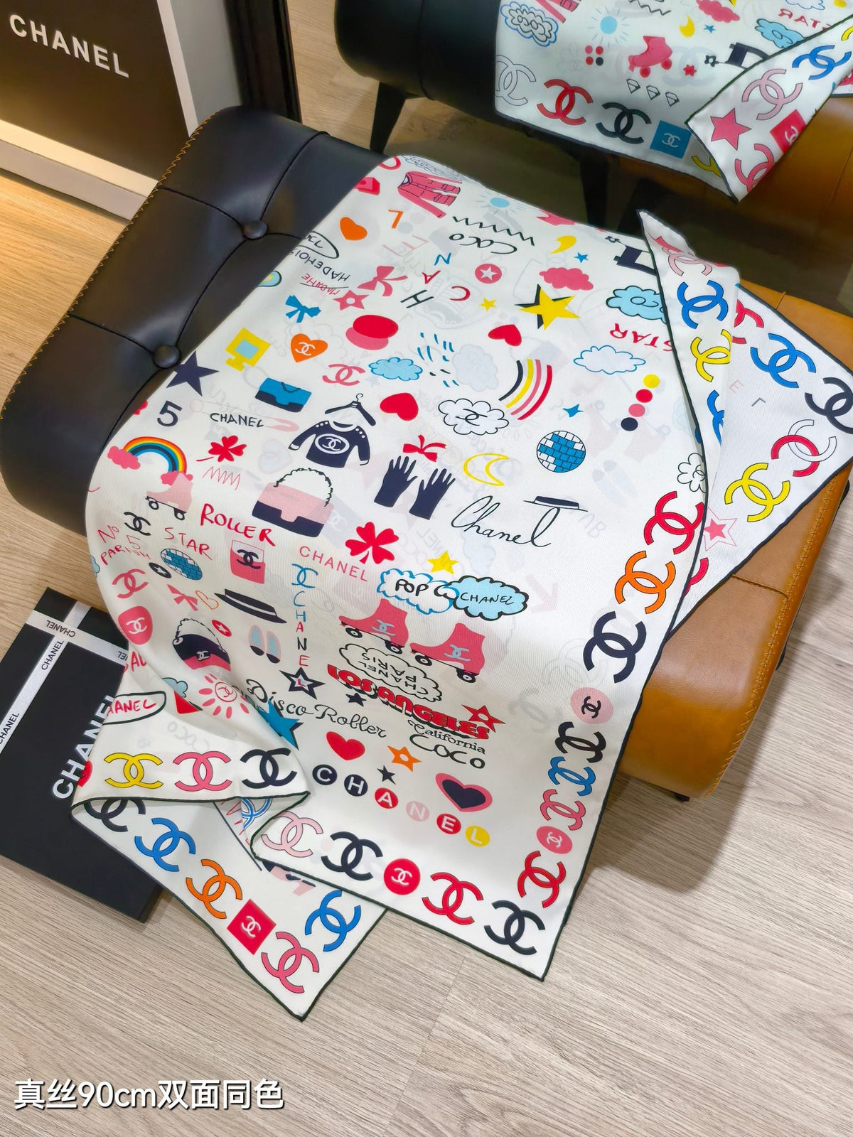 CC 25K Scarf 90x90 Colorful Twill Silk 219459