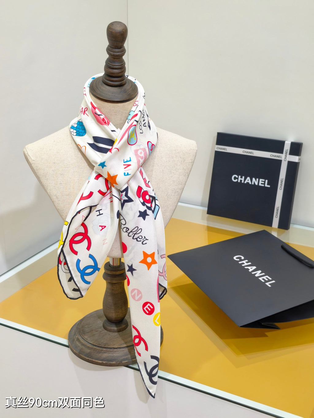 CC 25K Scarf 90x90 Colorful Twill Silk 219459