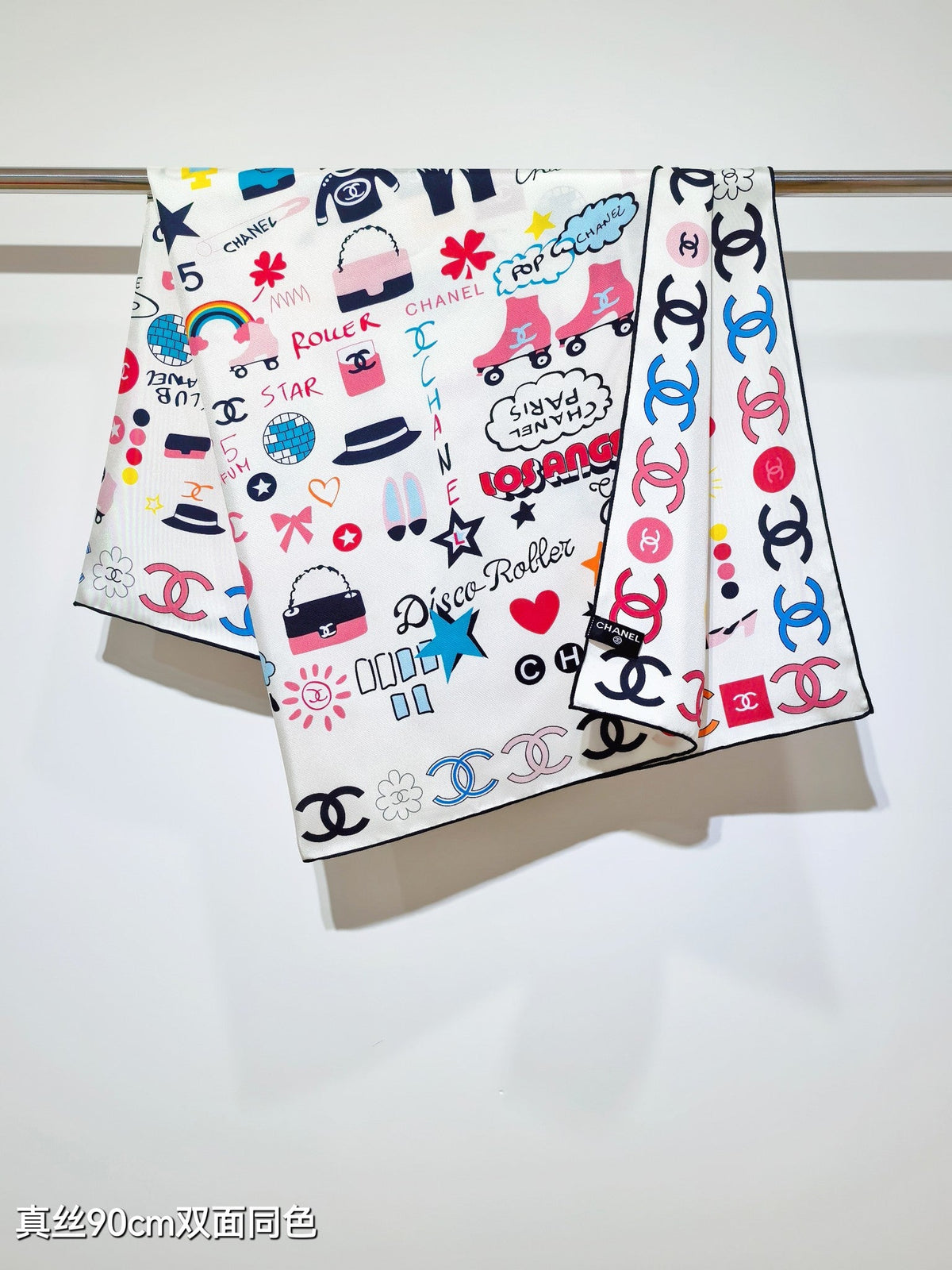 CC 25K Scarf 90x90 Colorful Twill Silk 219459