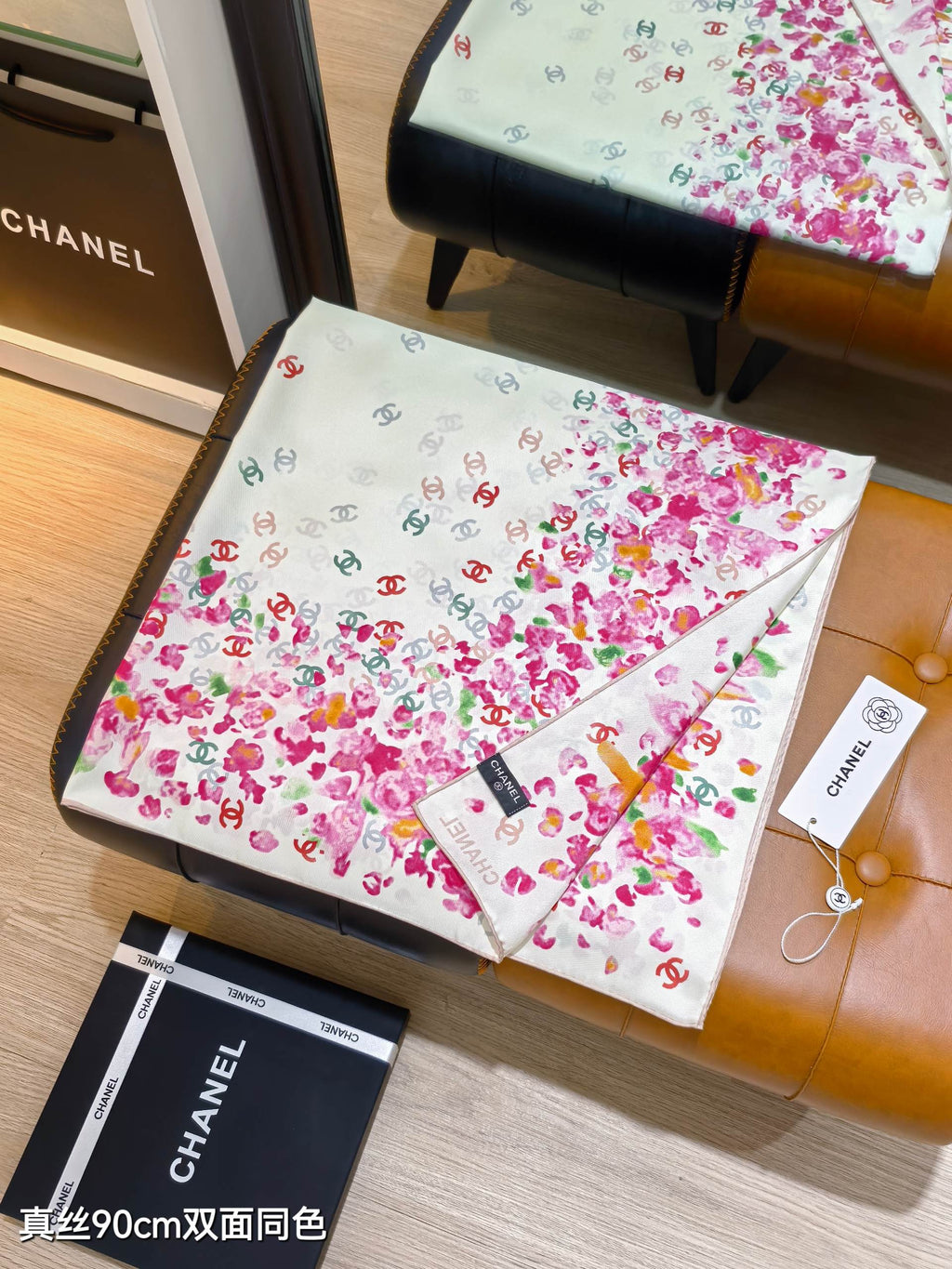 CC 25ss Scarf 90x90cm White Colorful Silk Twill 209933