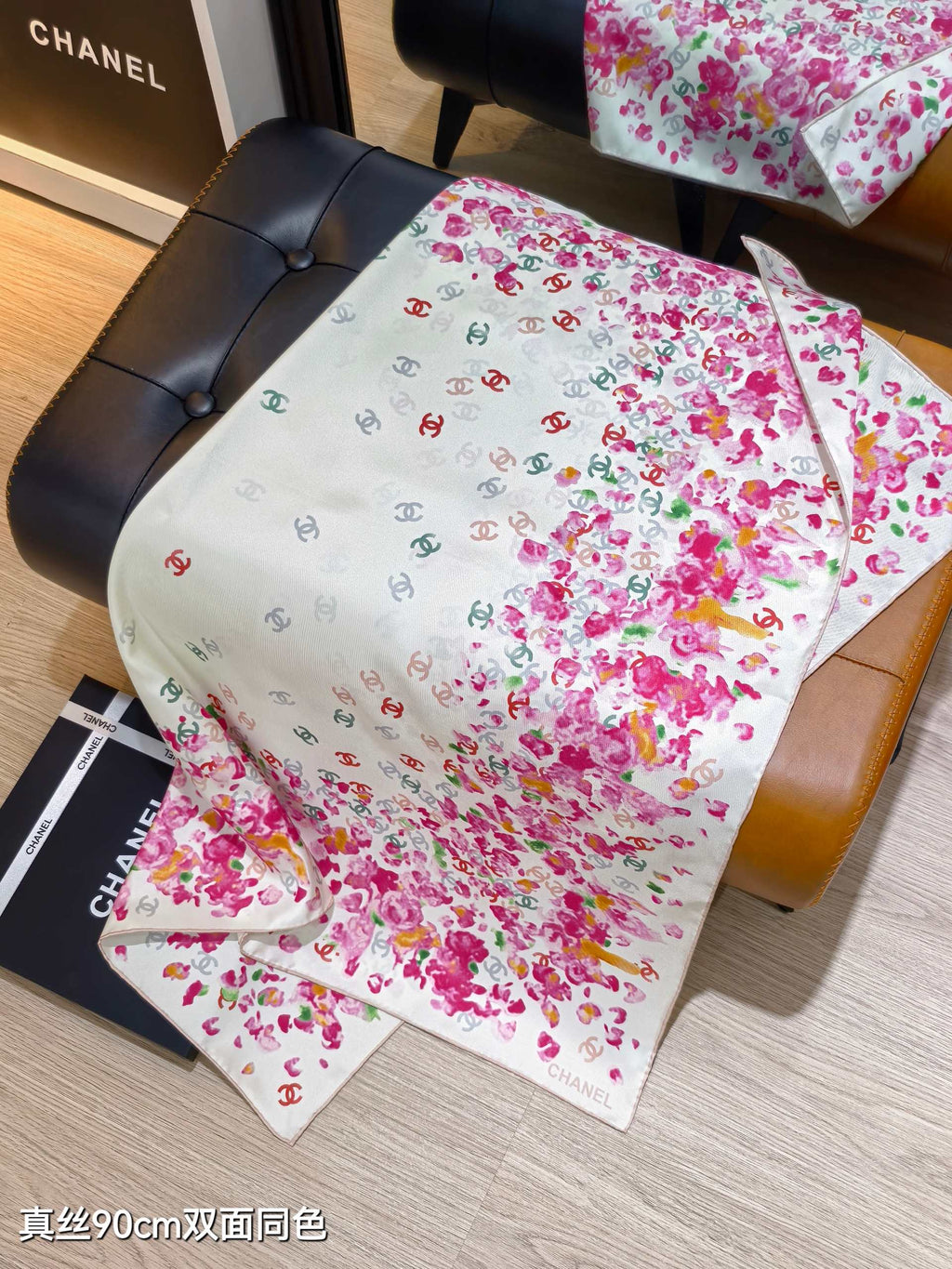 CC 25ss Scarf 90x90cm White Colorful Silk Twill 209933