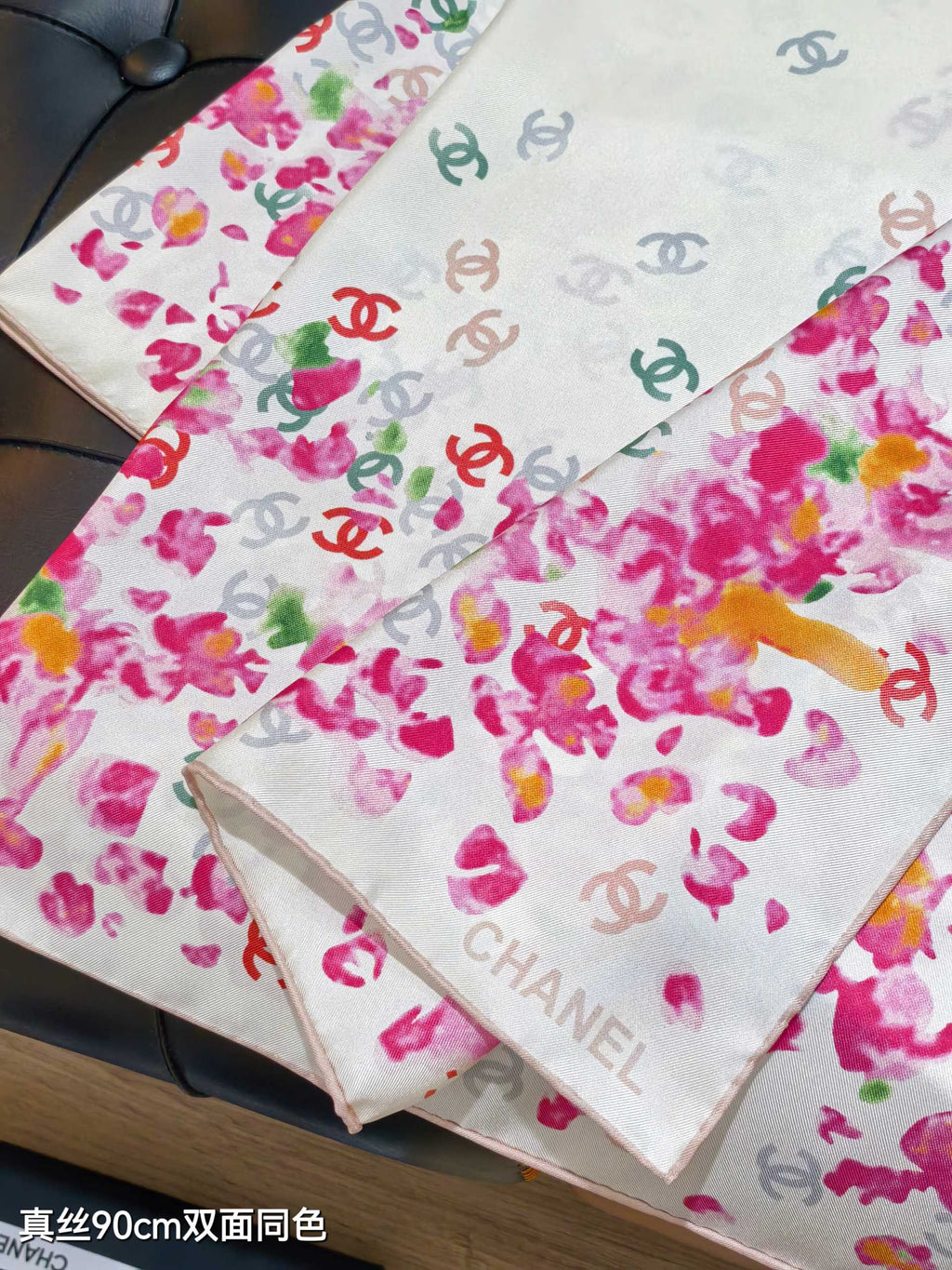 CC 25ss Scarf 90x90cm White Colorful Silk Twill 209933
