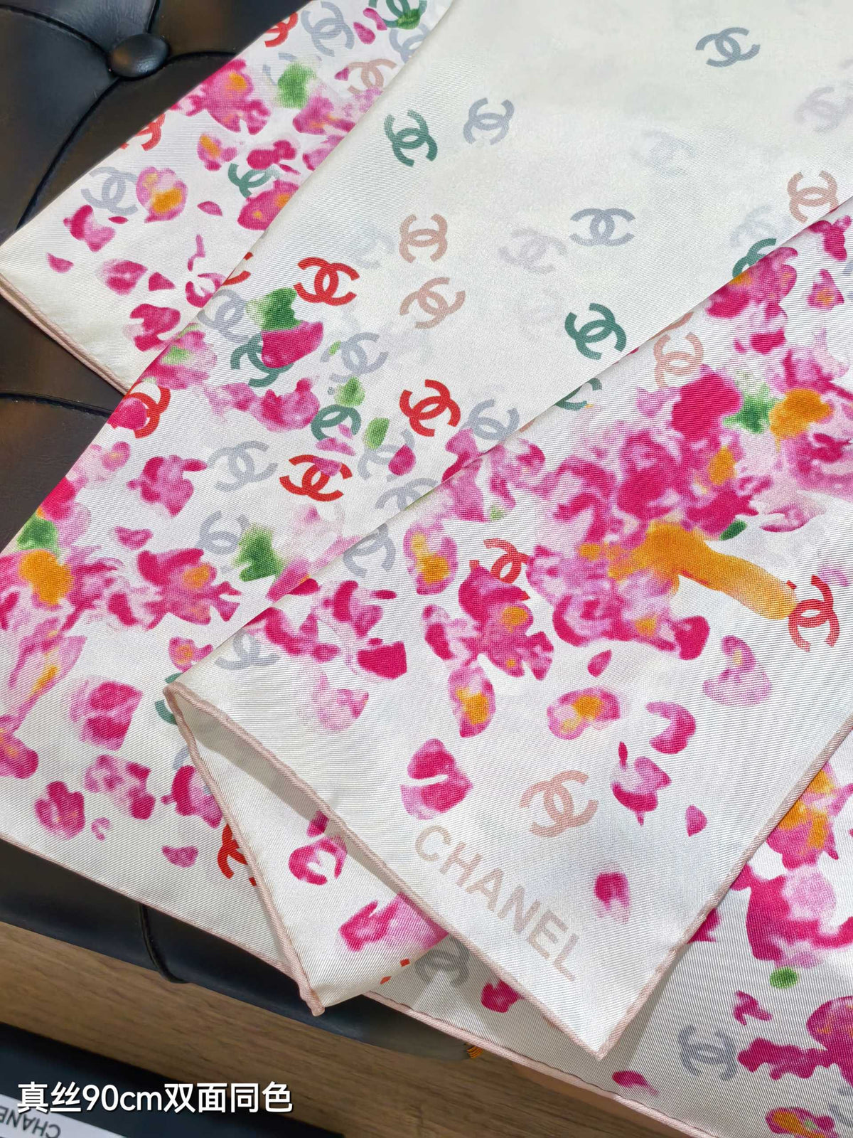 CC 25ss Scarf 90x90cm White Colorful Silk Twill 209933
