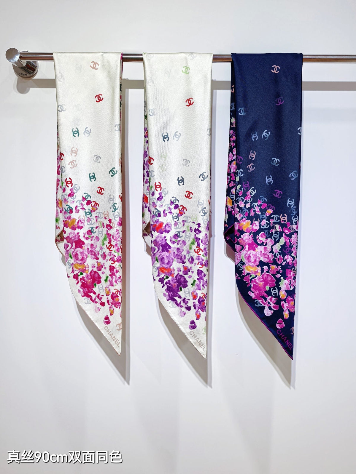 CC 25ss Scarf 90x90cm Purple Colorful Silk Twill 209931