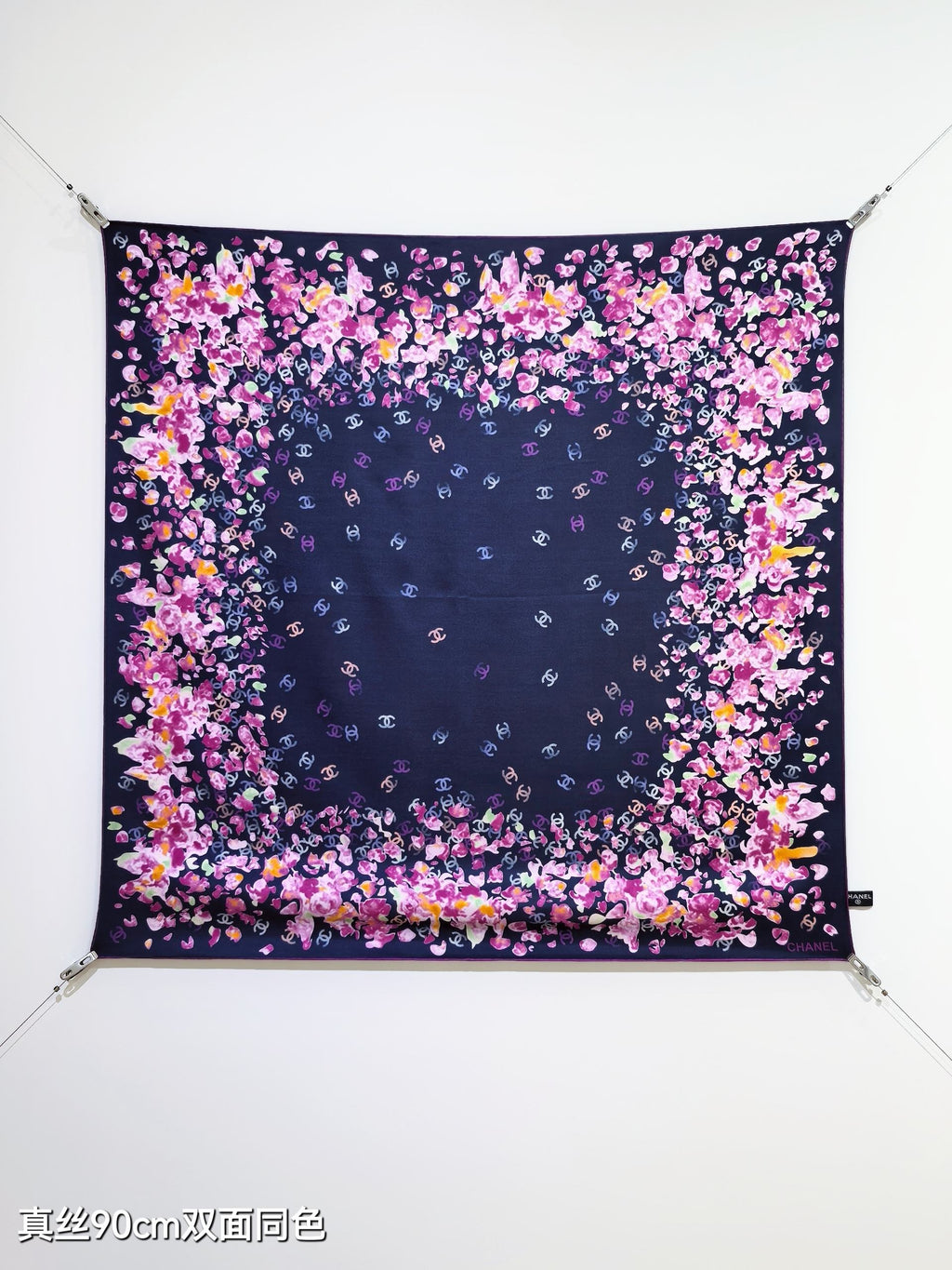 CC 25ss Scarf 90x90cm Navy Blue Colorful Silk Twill 209932