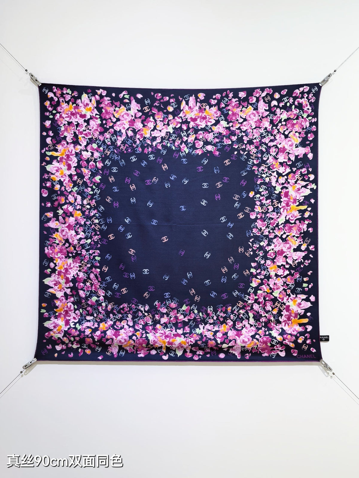 CC 25ss Scarf 90x90cm Navy Blue Colorful Silk Twill 209932