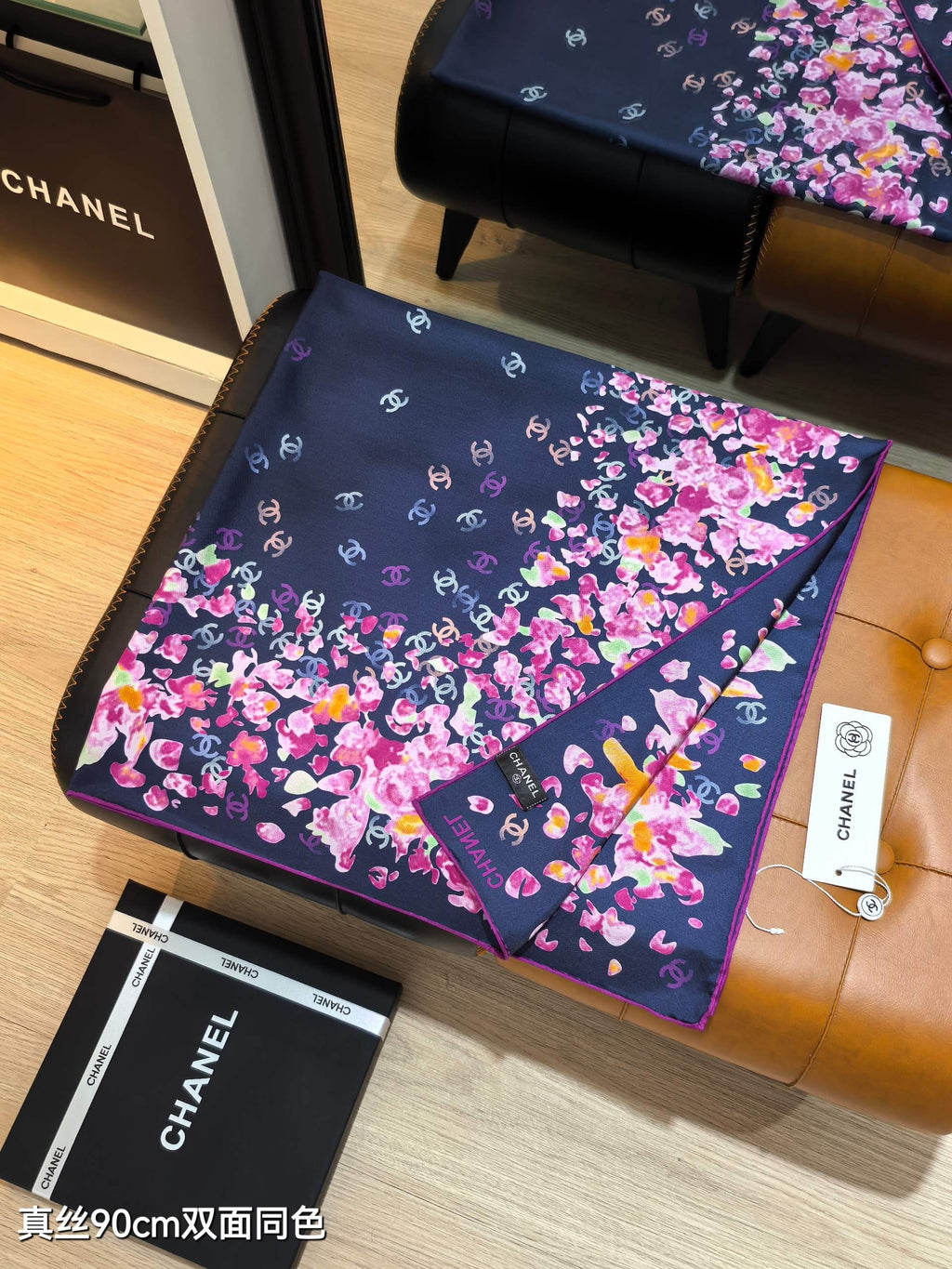 CC 25ss Scarf 90x90cm Navy Blue Colorful Silk Twill 209932