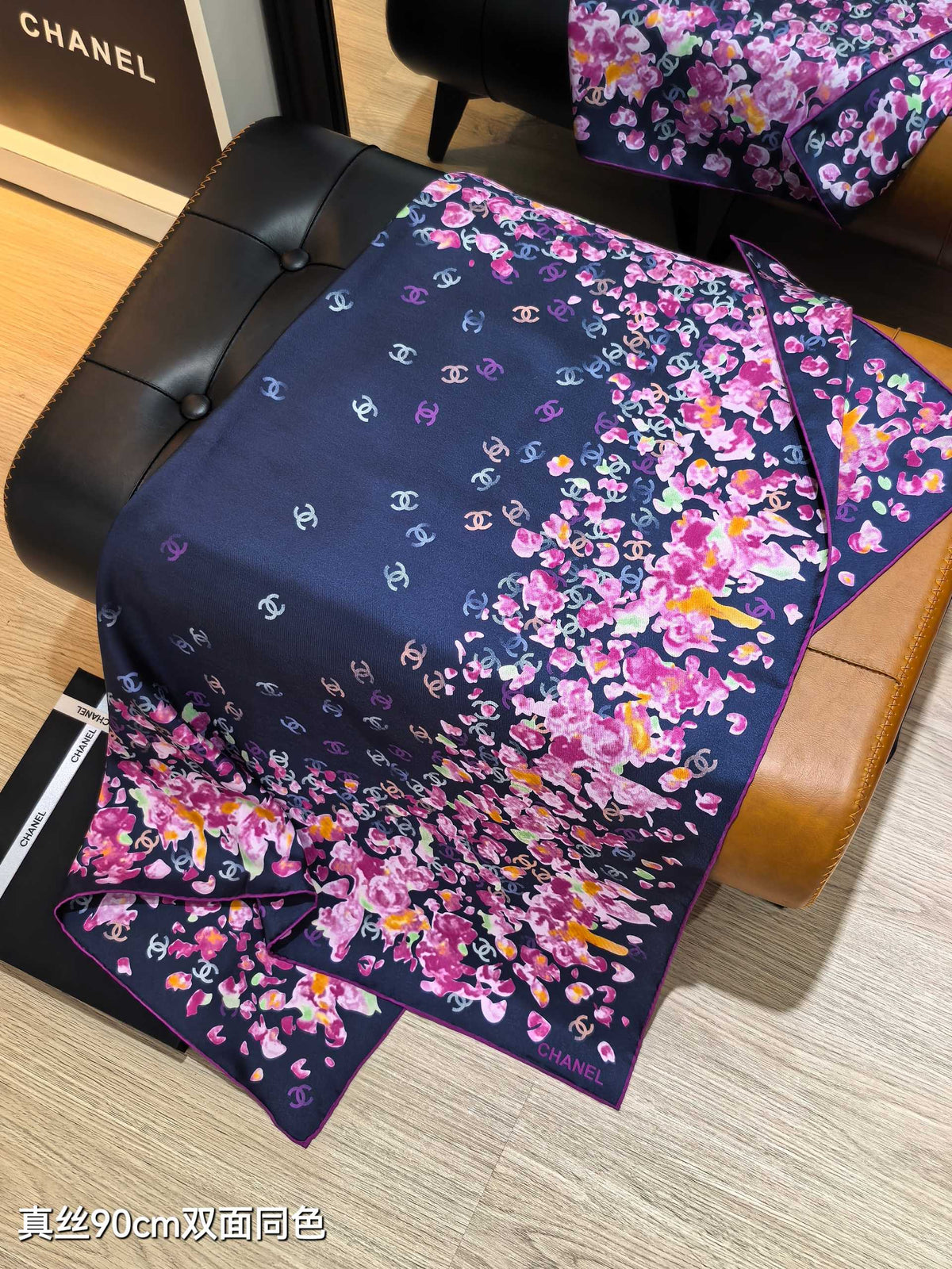 CC 25ss Scarf 90x90cm Navy Blue Colorful Silk Twill 209932