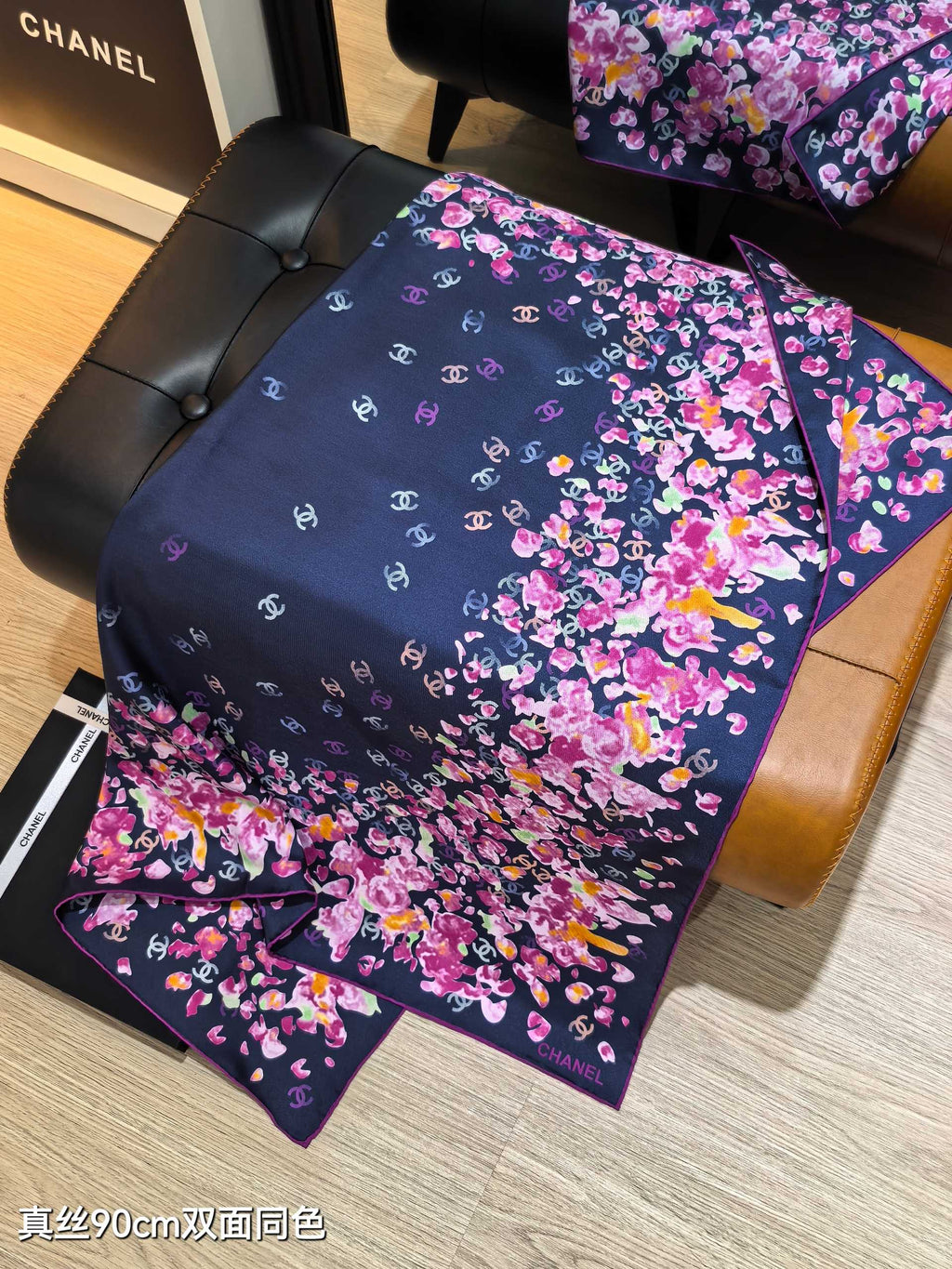 CC 25ss Scarf 90x90cm Navy Blue Colorful Silk Twill 209932