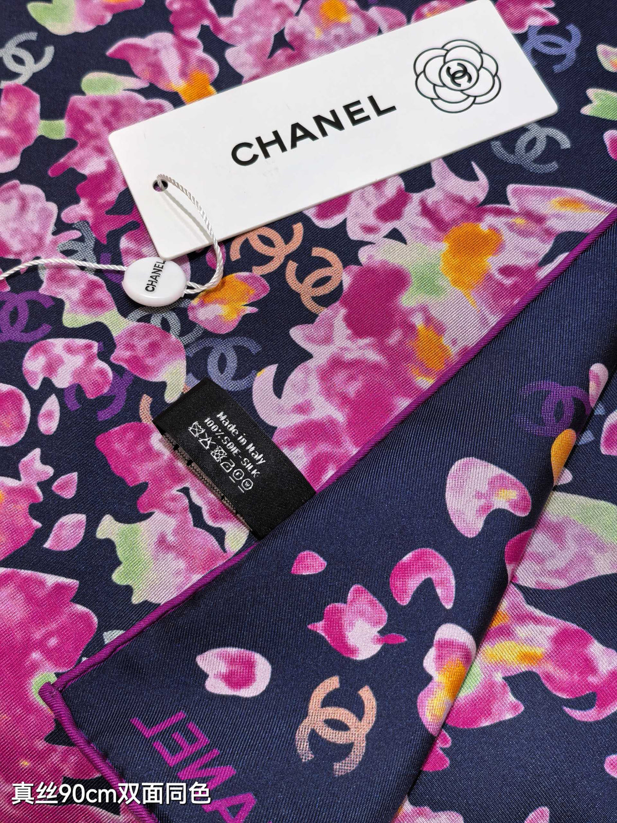 CC 25ss Scarf 90x90cm Navy Blue Colorful Silk Twill 209932