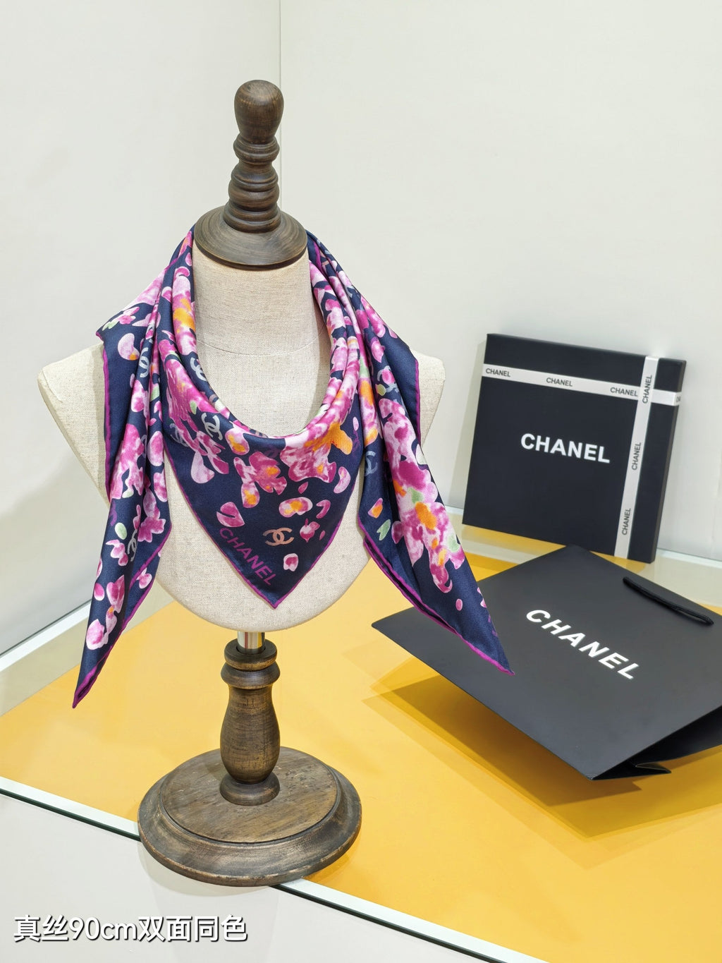 CC 25ss Scarf 90x90cm Navy Blue Colorful Silk Twill 209932