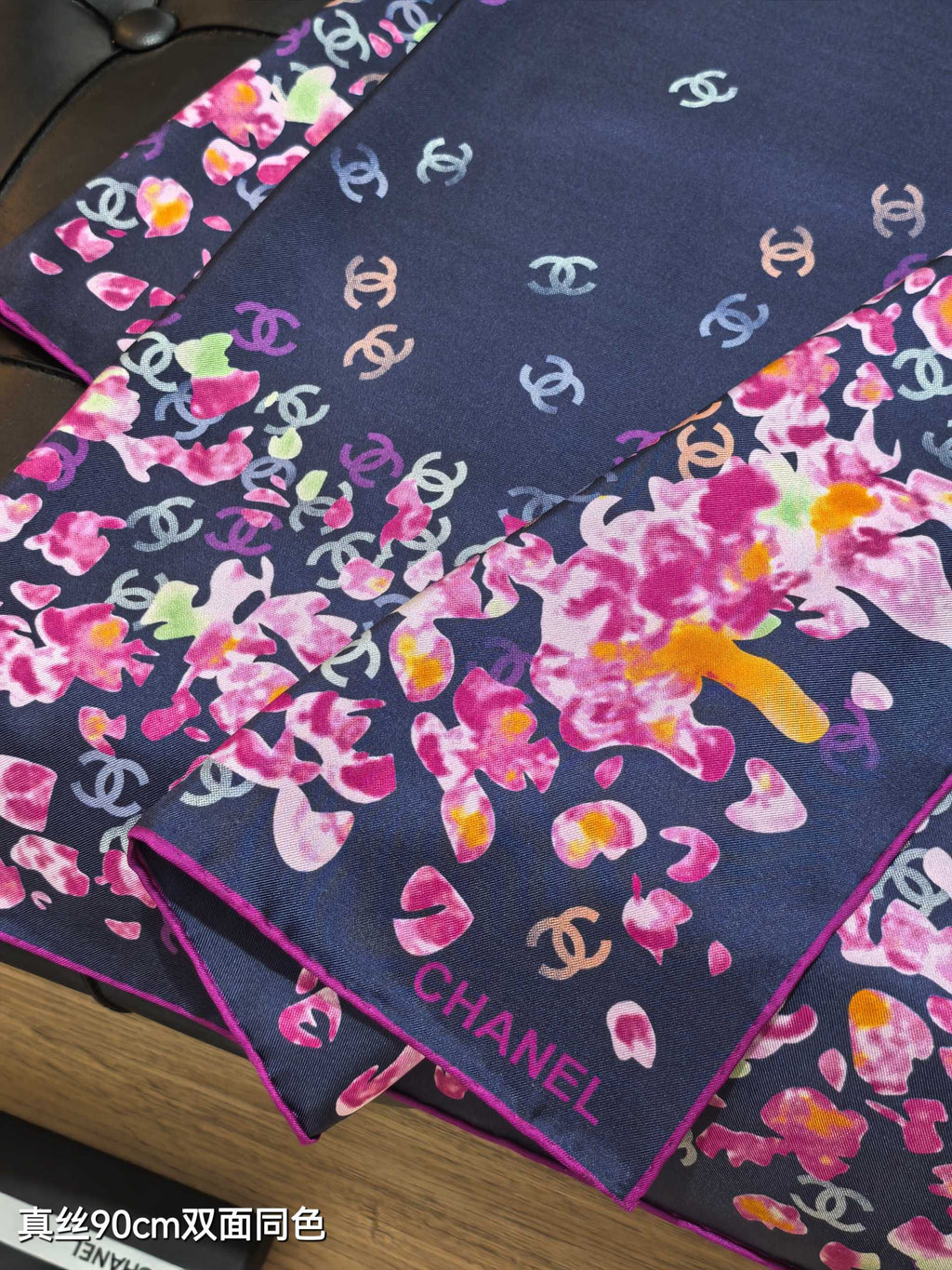 CC 25ss Scarf 90x90cm Navy Blue Colorful Silk Twill 209932